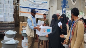 اليمن: 21% فقط نسبة تمويل خطة الاستجابة الإنسانية لهذا العام رغم مرور تسعة أشهر