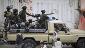 اليمن: حملة اختطافات ومداهمات تطال مدنيين في البيضاء