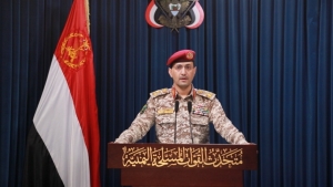 اليمن: الحوثيون يعلنون تنفيذ عملية عسكرية داخل إسرائيل ويؤكدون التنسيق مع حماس