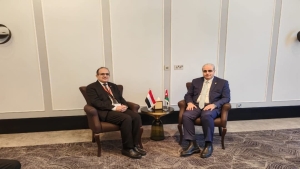 عمّان: وزراء الصحة في اليمن والأردن يبحثان تعزيز التعاون الطبي وتوسيع فرص العلاج والتدريب