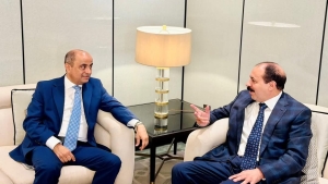 عمّان: رئيس الوزراء اليمني يبحث تداعيات العقوبات الأمريكية على شركة كمران الخاضعة لسيطرة الحوثيين