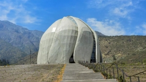 الدوحة: قطر تفرج عن زعيم الأقلية البهائية