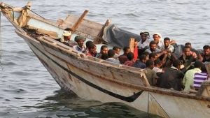 اليمن: "خفر السواحل" تضبط 600 مهاجر إثيوبي غير شرعي في سواحل شبوة