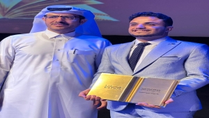الدوحة: الكاتب اليمني حميد الرقيمي يفوز بجائزة "كتارا" في فئة الروايات العربية المنشورة
