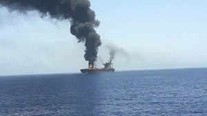 أثينا: "أسبيدس" الأوروبية تعلن بدء عملية نقل 24 من طاقم ناقلة "فالكون" إلى ميناء جيبوتي