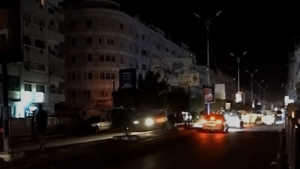 اليمن: انقطاع كامل للكهرباء في عدن يهدد بتوقف خدمات المياه والصرف الصحي