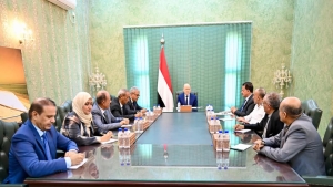 اليمن: الرئيس العليمي يؤكد أن العدالة في تعز ماضية كمسار مؤسسي لا استثمار سياسي