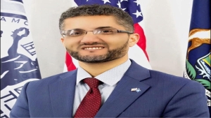 واشنطن: مجلس الشيوخ يعقد الخميس جلسة استماع بشأن تعيين اليمني أمير غالب سفيراً لدى الكويت