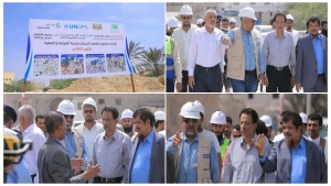 اليمن: افتتاح مشروع الرصف الحجري لأربعة شوارع في المهرة بتمويل من البنك الدولي