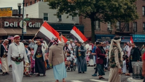 واشنطن: اليمن تتصدر الدول العربية في عدد تأشيرات الهجرة إلى الولايات المتحدة عام 2024