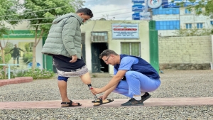 اليمن: مركز الأطراف الصناعية في عدن يقدّم أكثر من 7 آلاف خدمة خلال الربع الثالث من 2025