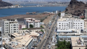 اليمن: إصابة ثلاثة أشخاص بانفجار مقذوف عثر عليه في مقلب نفايات بعدن