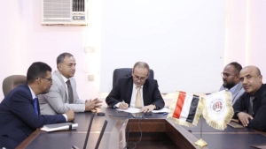 اليمن: وزارة التعليم واليونسكو توقعان اتفاقية لتعزيز جودة التعليم في البلاد