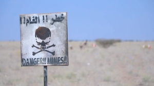 اليمن: "مسام" ينزع 4.1 ألف مادة متفجرة ويؤمن مليون متر مربع في أكتوبر الجاري