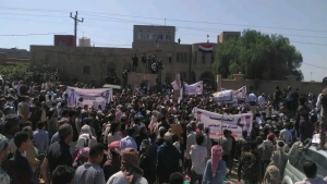 اليمن: احتجاجات غاضبة في التربة للمطالبة بسرعة محاكمة المتورطين في مقتل المحامي النجاشي