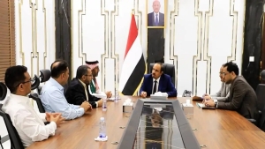 اليمن: بحث ترتيبات إطلاق مشروعين لمكافحة الكوليرا والغسيل الكلوي في حضرموت بتمويل سعودي