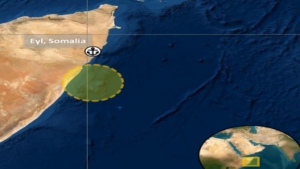 لندن: هيئة بريطانية تتلقى بلاغًا عن نشاط مشبوه قبالة سواحل الصومال