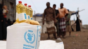 اليمن: "الغذاء العالمي" يقدم مساعدات غذائية لأكثر من 3 ملايين شخص في سبتمبر الماضي