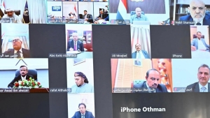 اليمن: مجلس القيادة الرئاسي يؤكد أولوية توحيد الموارد وتعزيز الأمن والخدمات في مناطق نفوذ الحكومة