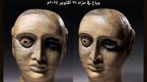 باريس: آثار اليمن المنهوبة.. بيع تحفة نادرة في مزاد عالمي بفرنسا