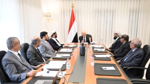 الرياض: مجلس القيادة اليمني يقر خطوات لاستكمال دمج الأجهزة الاستخبارية