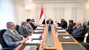 الرياض: "الرئاسي اليمني" يؤكد التزامه بالدفاع عن المواطنين في المناطق الخاضعة لسيطرة الحوثيين