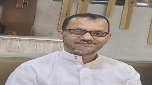 اليمن: نقل المختطف محمد مارش إلى المستشفى في إب بعد تدهور حالته الصحية