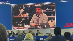 سمرقند: اليونسكو تصادق على قرار لدعم التعليم وصون التراث الثقافي والإعلام في اليمن