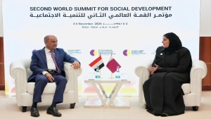 الدوحة: قطر تؤكد عزمها تعزيز مشاريع التنمية في اليمن خلال المرحلة المقبلة