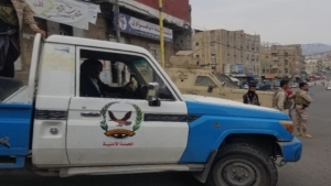 اليمن: ضبط متهمين في اشتباكات أودت بحياة شخص في تعز