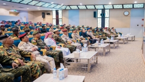 الرياض: دورة تدريبية لاعلاميين يمنيين في محاربة الإرهاب 