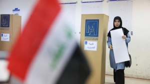 بغداد: الناخبون العراقيون يتوجهون إلى الصناديق لانتخاب برلمان جديد سيحدد مستقبل البلاد