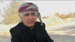 الرياض: السلطات السعودية تلقي القبض على مسؤول يمني بتهمة الاعتداء على مسؤول آخر