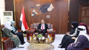 اليمن: الحكومة تقول إنها تعمل على تهيئة بيئة أكثر دعماً لريادة الأعمال النسوية
