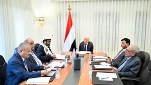 الرياض: مجلس القيادة يشيد بتسريع السعودية إيداع دفعات دعم الموازنة ويؤكد المضي في مسار الإصلاحات