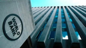 واشنطن: البنك الدولي يقول ان اليمن يواجه ضغوطاً اقتصادية متزايدة مع تراجع النمو وارتفاع التضخم
