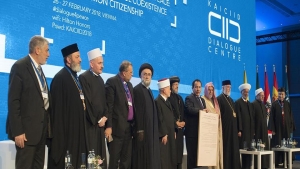 لشبونة: منصة الحوار في العالم العربي تجدد التزامها بتعزيز السلم المجتمعي في اليوم الدولي للتسامح