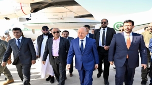 اليمن: العليمي يعود إلى عدن ويؤكد المضي في مسار الإصلاحات الاقتصادية