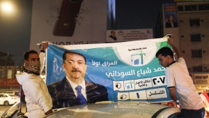 بغداد: ائتلاف رئيس الوزراء يتصدر انتخابات العراق وفق النتائج النهائية