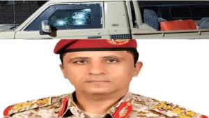 اليمن: نجاة قائد لواء في القوات الحكومية من محاولة اغتيال ومقتل اثنين من مرافقيه بين مأرب والجوف