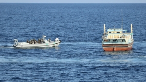 المنامة: القوات المشتركة تصادر شحنة مخدرات بأكثر من 130 مليون دولار في بحر العرب