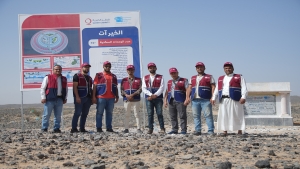 الدوحة: "قطر الخيرية" تُعلن استكمال 40% من مدينة "الخير" السكنية للنازحين في مأرب