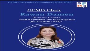 كوالالمبور: روان الضامن أول امرأة عربية تترأس مجلس إدارة المنتدى العالمي لتطوير الإعلام