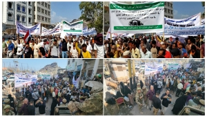 اليمن: جرحى الحرب يعلنون اعتصاماً مفتوحاً أمام قصر معاشيق للمطالبة بصرف المستحقات واستكمال العلاج