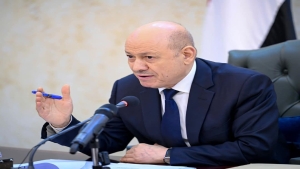 اليمن: الرئيس العليمي يقول إن غياب المرأة عن الحكومة "خلل مؤسسي" وسط تزايد الدعوات لتعيين نساء في مراكز القرار