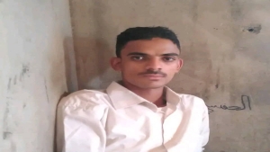 اليمن: مقتل شخص برصاص مسلح حوثي في تعز 