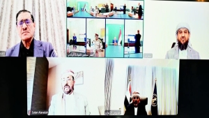 اليمن: مجلس القيادة يؤكد أهمية المضي في الإصلاحات ويشيد بجهوزية القوات المسلحة