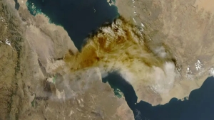 اطار: بركان إثيوبي خامد منذ العصر الجليدي ينفجر ويرسل رماده إلى اليمن وعُمان، ماذا نعرف عن الأخدود الأفريقي العظيم