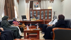 اليمن: لجنة القمة النسوية تبحث مع أمين عام مجلس الوزراء ترتيبات انعقاد القمة الثامنة في عدن