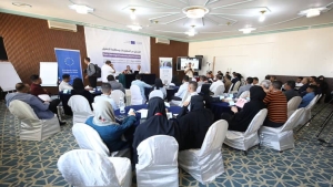 اليمن: إعلاميون يشاركون في ورشة موسعة لمكافحة التضليل بدعم من الاتحاد الأوروبي